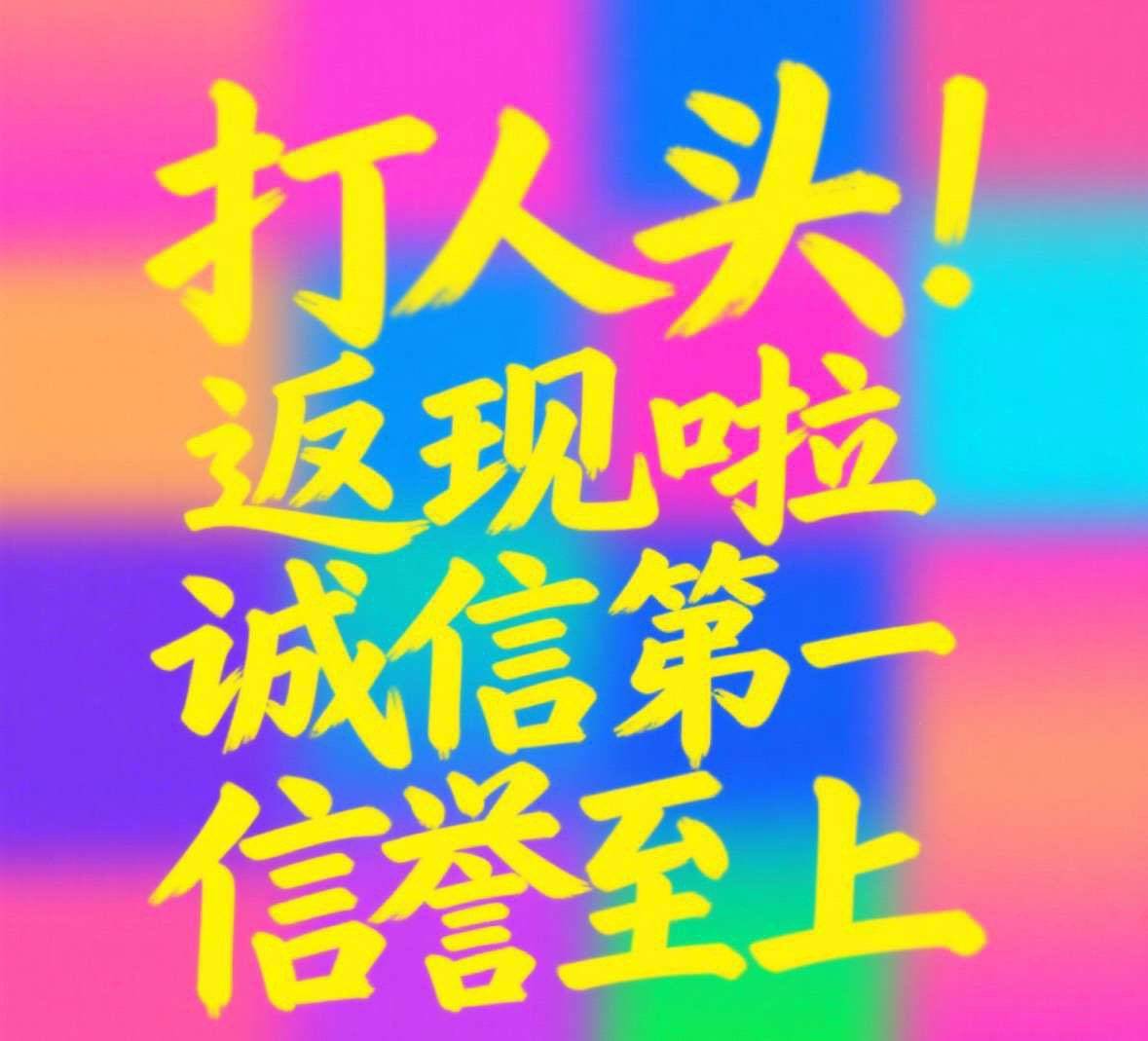 链接打不开用WiFi