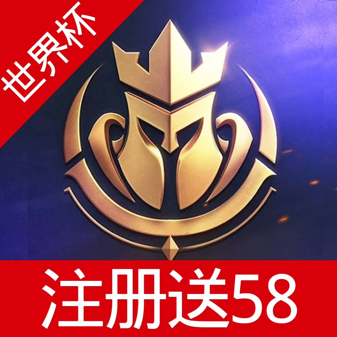 超凡国际