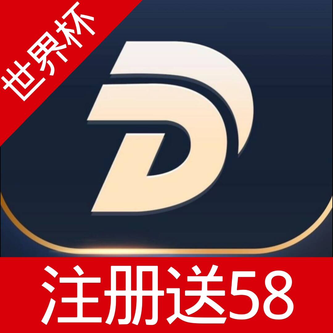 多多28