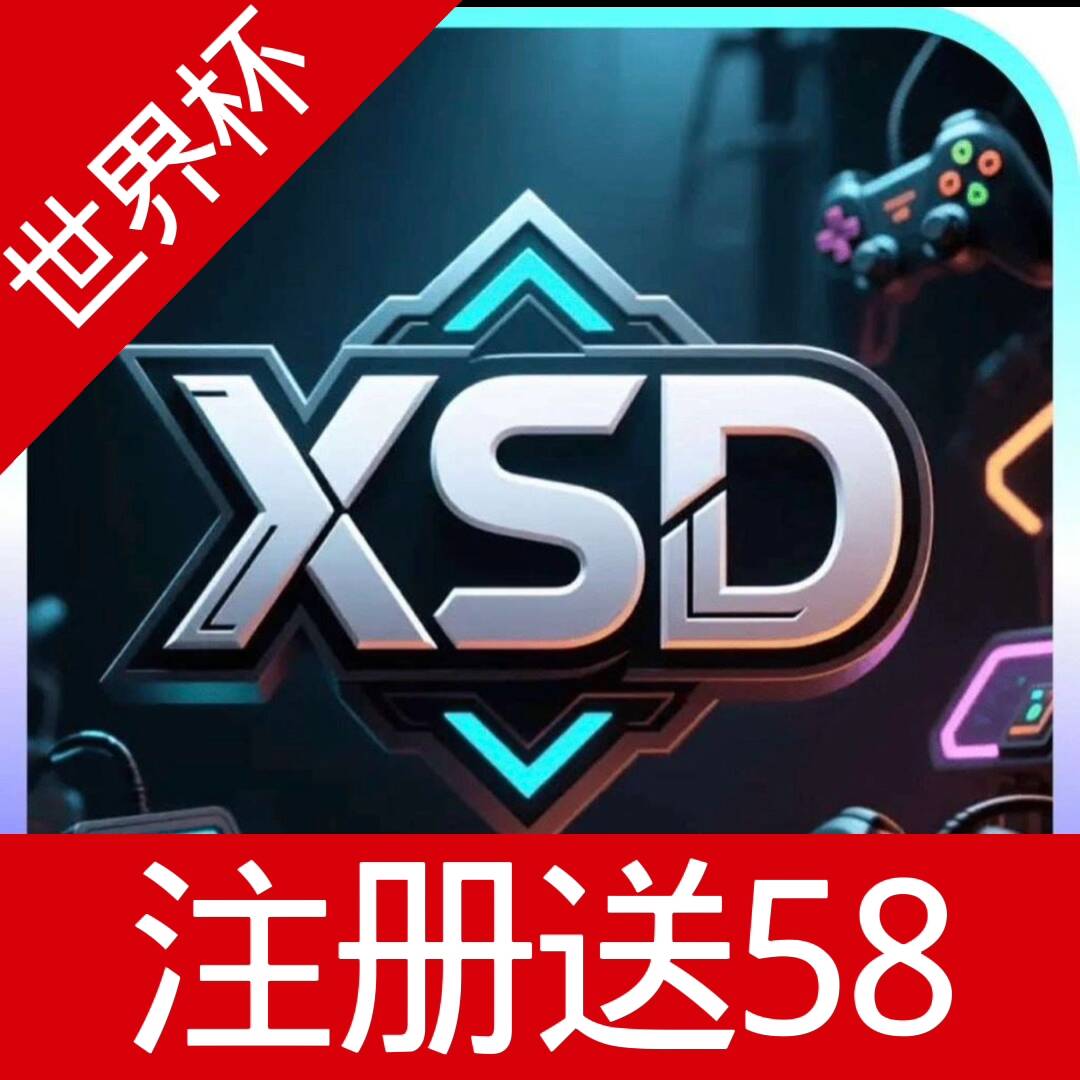 新时代